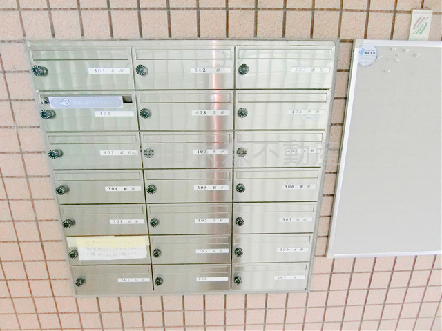 池上タウンヒルのその他共用部分