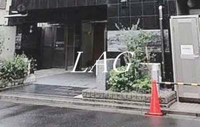 【エントランス】 | 日神デュオステージ東向島 | エントランスです。