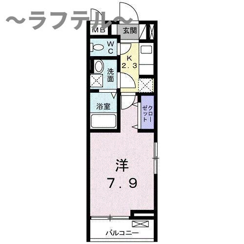 アニメート松葉