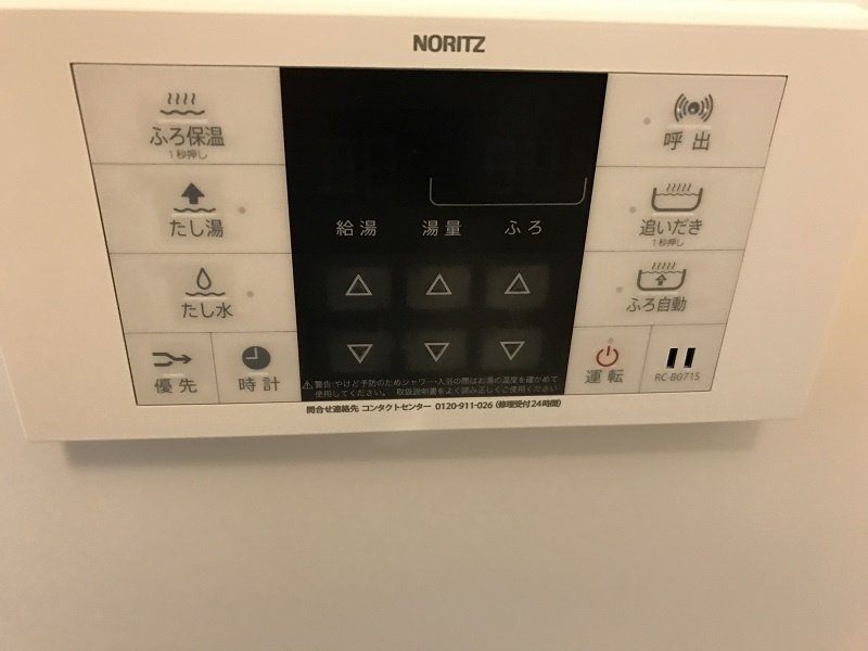 リアン桂イーストの設備