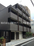 レガリス品川戸越の画像