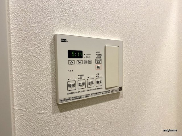Uresidence Temmabashi　仲介手数料無料の内装