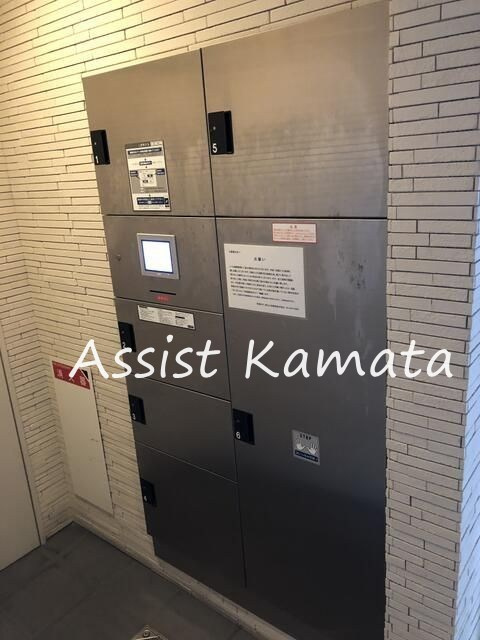 フォンテーヌ美和のその他共用部分