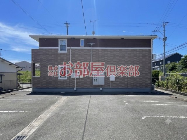 サン　ユタカ