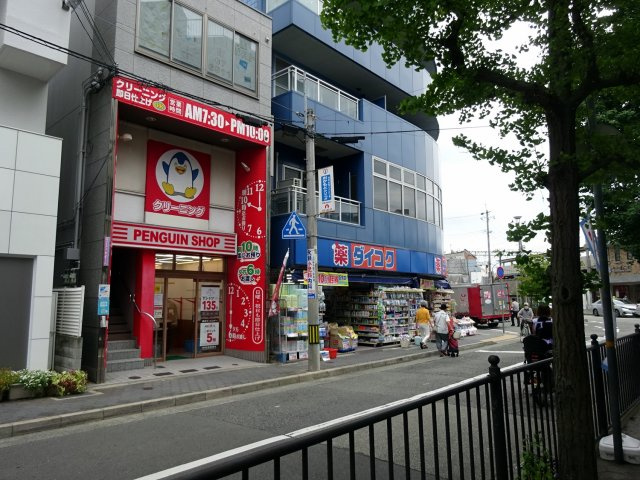 TSURUGIの周辺