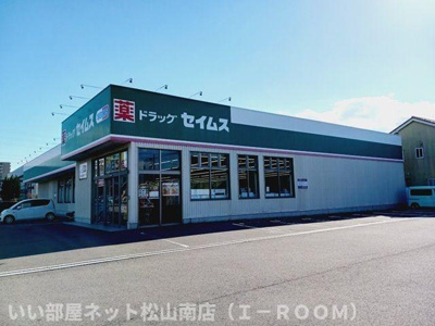 【その他】 | レジデンスＴ・ＷＥＳＴ