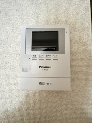 【セキュリティ】 | メゾンイワサキⅡ | 同物件、他のお部屋の写真です。
