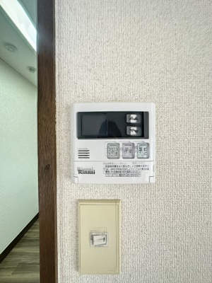 【設備】 | メゾンイワサキⅡ | 同物件、他のお部屋の写真です。