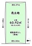 下京区中堂寺庄ノ内町　建築条件なしの画像