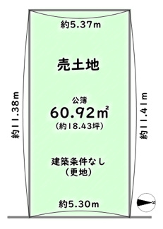 【土地図】 | 下京区中堂寺庄ノ内町　建築条件なし