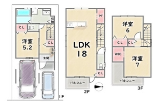【土地図＋建物プラン例】 | 下京区中堂寺庄ノ内町　建築条件なし | 《建物プラン例》建物価格1798万円、建延92.34平米、建築確認申請費用120万円＋外構費用130万円＋省エネ基準適合住宅/証明書発行費用11万円別途要（税込）