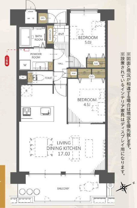 ハイネス住之江公園の間取り