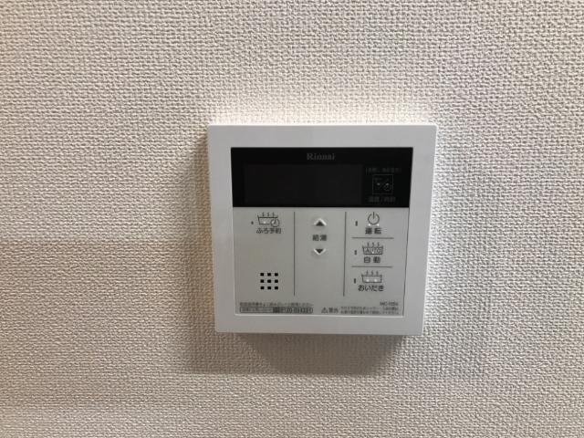 グランシャインのその他|追い焚き給湯