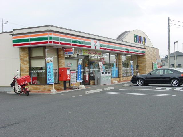 グランシャインの周辺|セブンイレブン牛久中央2丁目店まで478ｍ