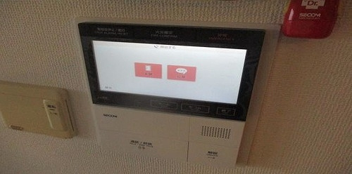 ライオンズ守谷駅前プレミアムのその他|モニター付きインターホン