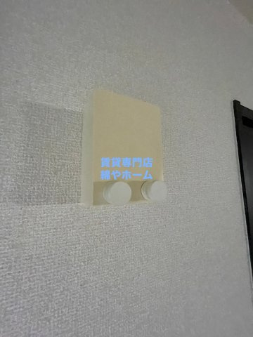 フジパレス山之内Ⅱ番館のその他