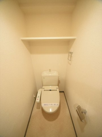 セレッソコート上本町EASTのトイレ|セレッソコート上本町EAST　温水洗浄便座