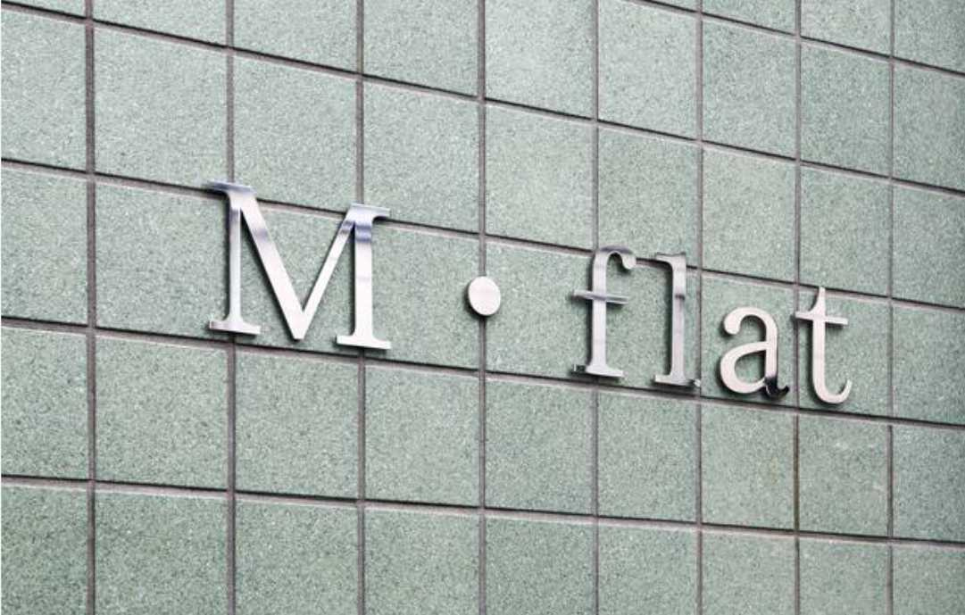 M.flat　陽当たり良好　駅近　独立洗面台のその他