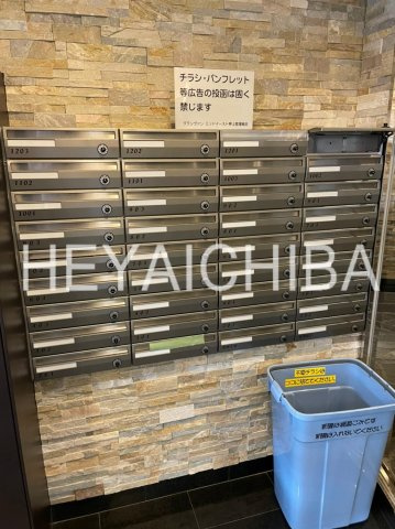 グランヴァンミッドイースト押上のその他共用部分|メールボックス