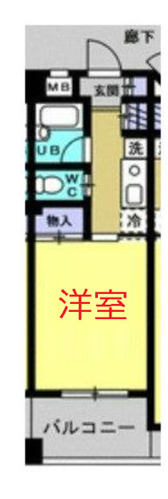 【間取り】 | Maison de Haneda