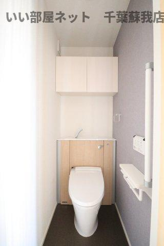 グレイス　ハーモニーのトイレ|トイレもきれいです