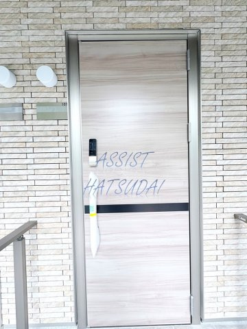 City bright SHIBUYAの玄関