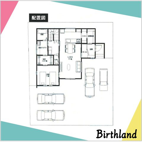 新築戸建・新築建売　三春町深田和　御木沢小・三春中の区画図|駐車スペース4台可能です！（車種による）敷地面積65坪以上でゆとりあり！