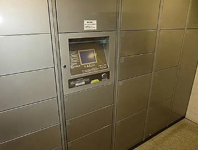 【その他共用部分】 | ブロードシティ東京