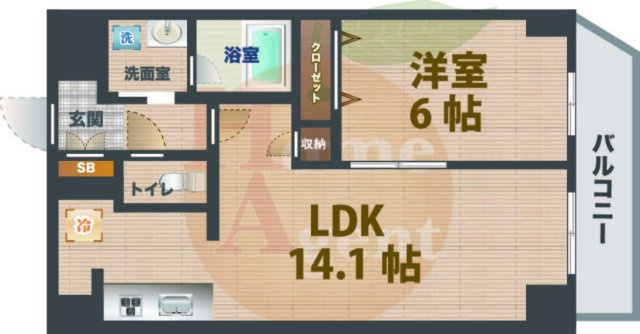 【間取り】 | ボヌール和泉増築 | 1LDKのお部屋です。