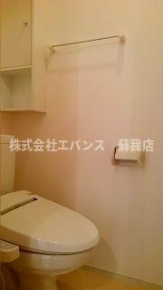 【トイレ】 | エクセランB