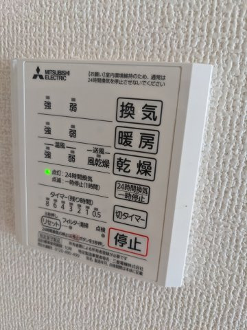 クローバー富士5号館の設備