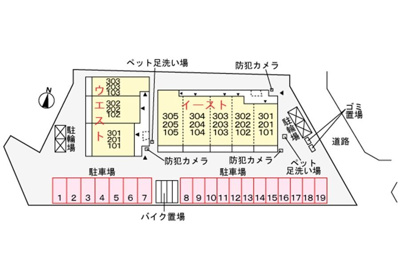 【駐車場】 | コスモステラス　イースト
