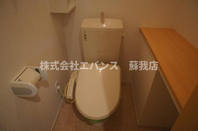 【トイレ】 | エスペランサⅡ
