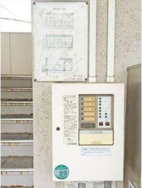 エスポア八田のその他