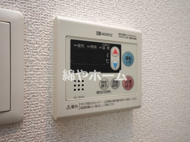 プレサンス玉造駅前の設備