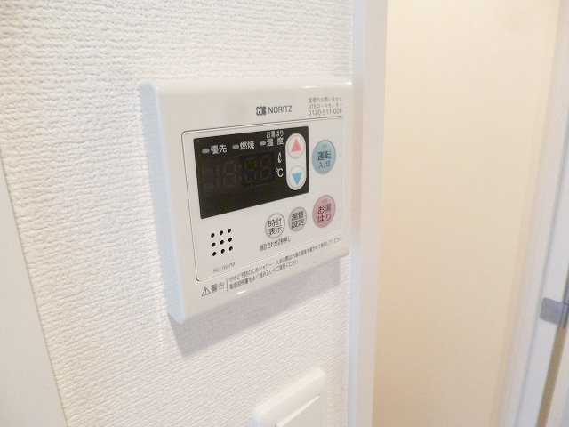【設備】プレサンス心斎橋ラヴィ