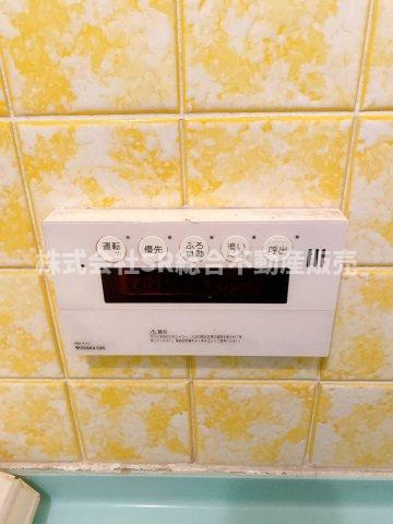 森河内西2丁目中古戸建の設備|追い焚き機能付きで経済的です♪