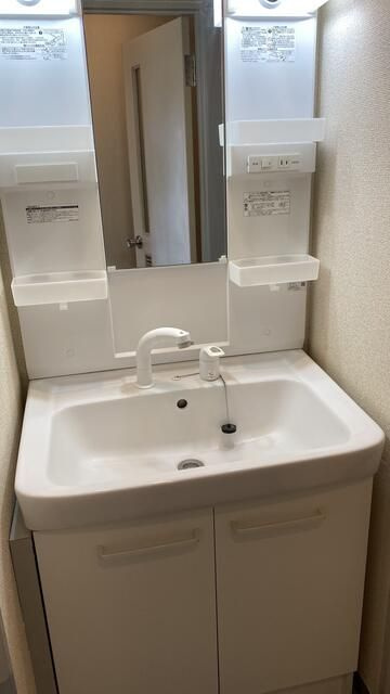フェスタ花川戸の洗面所