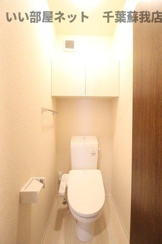 イハソラーナのトイレ