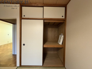 逆瀬川ハウスの収納