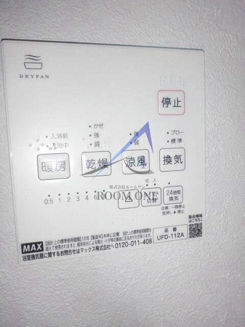 ＬＩＦＥ　ＴＯＷＮ　ＹＯＴＳＵＧＩの内装