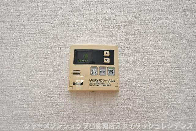 クレセール守恒の設備