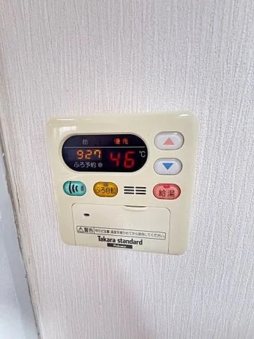 芦屋ガーデンの設備