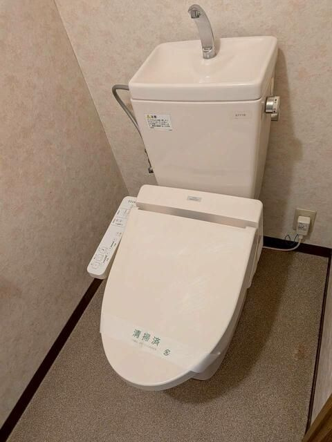 クレセールアリノのトイレ