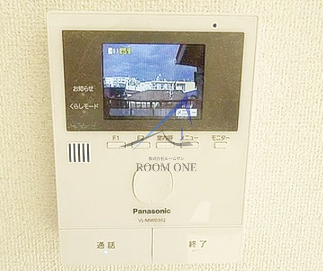 Ｙハウスのセキュリティ|モニター付きインターホンです。