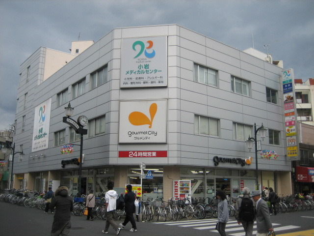 Ｃｉｅｌ小岩のその他|グルメシティ