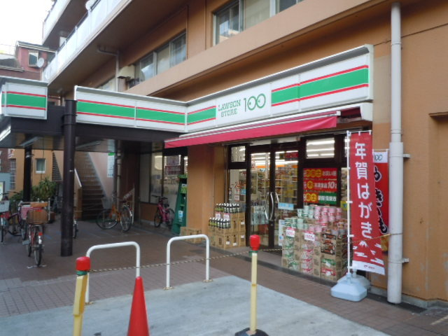 Ｃｉｅｌ小岩のその他|ローソンストア１００