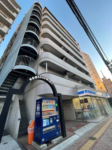 ホームズ隅田の外観
