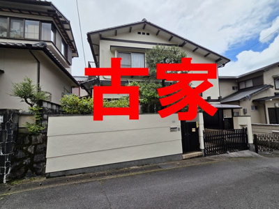 【外観】 | 山科区安朱東海道町　売地