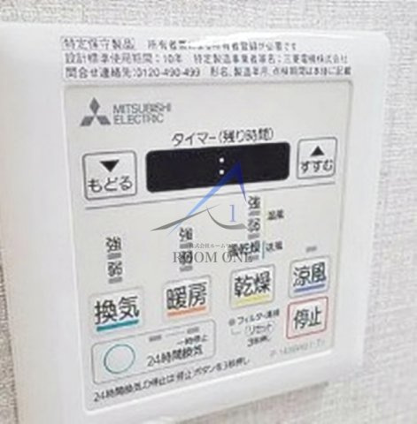 アプリカーレ練馬の設備|浴室乾燥機です。